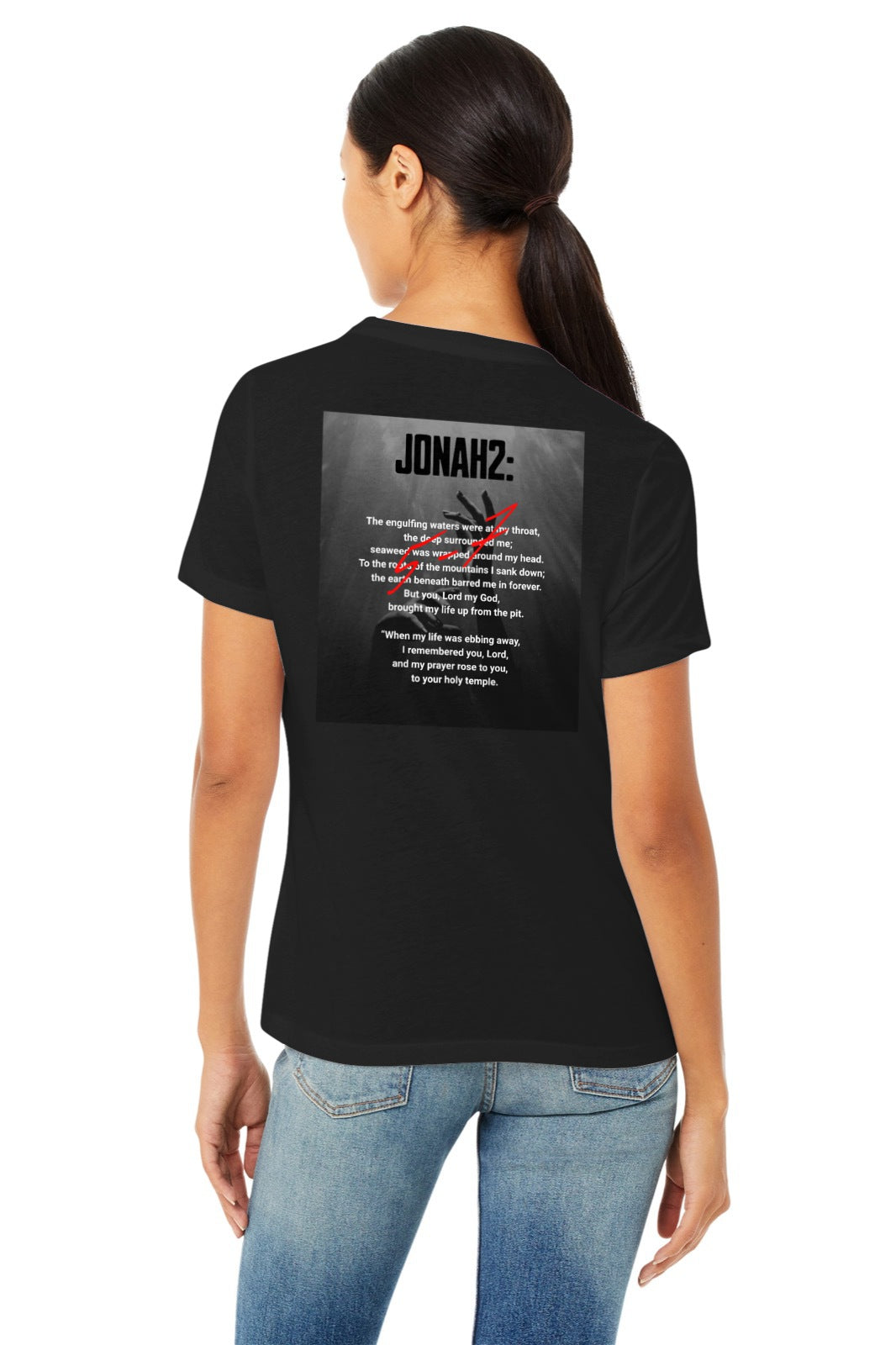 Jonah 2: 5-7 Verse Unisex Tee - Inspirational Design - Printed on Back